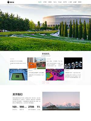 某某農業(yè) 0446